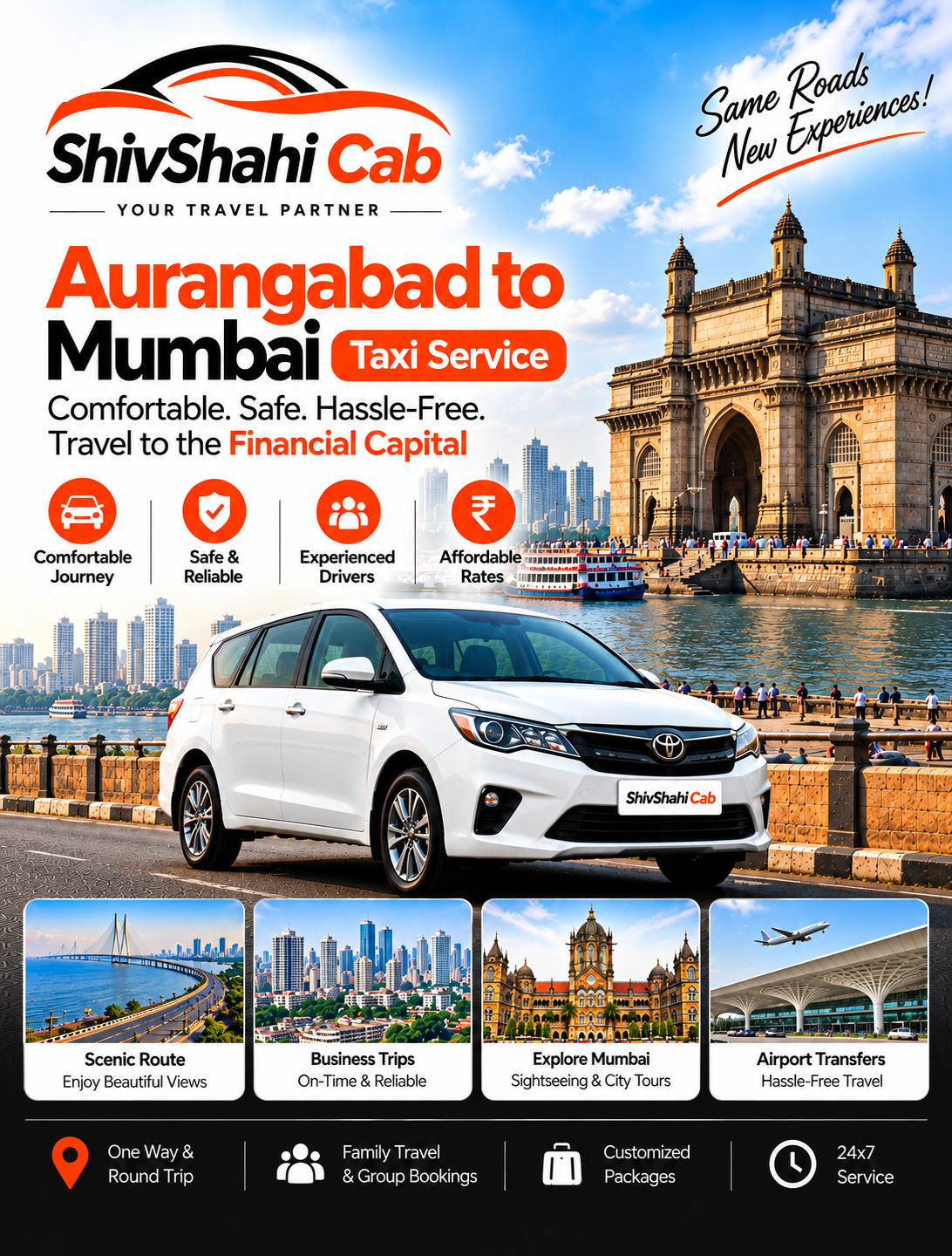 Shivshahicab