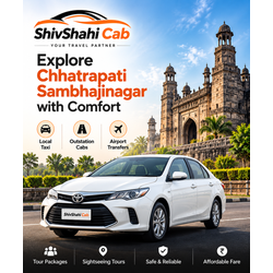 Shivshahicab
