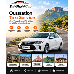 Shivshahicab